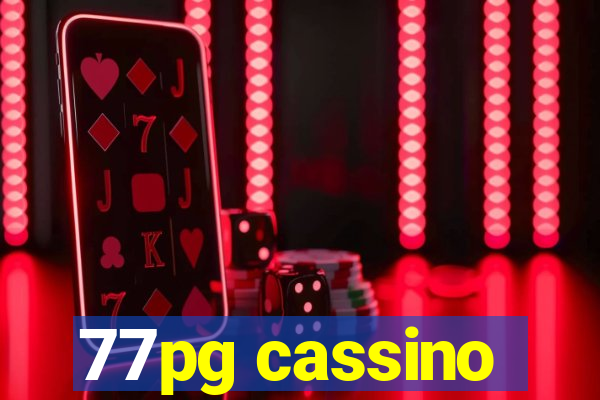 77pg cassino